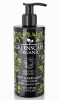 Body lotion Mint & Bergamot, 275 ml, Greenscape