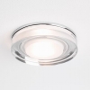 Vancouver, rund, 230V, Downlight, IP65, Astro