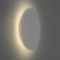 Eclips round 250, vägglampa, Astro